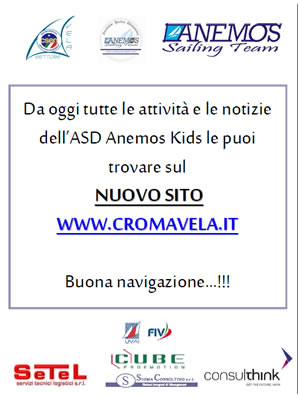 Nuovo sito